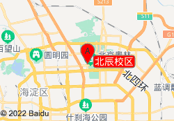 北辰校区