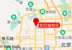 世纪城校区