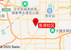 莲湖校区
