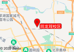 回龙观校区