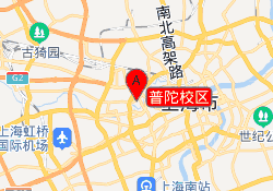 普陀校区