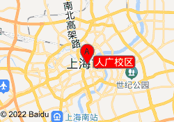 人广校区