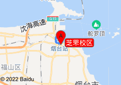 芝罘校区