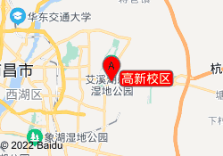 高新校区