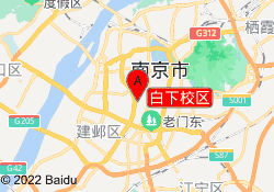 白下校区