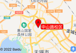 中山路校区