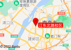 江东北路校区