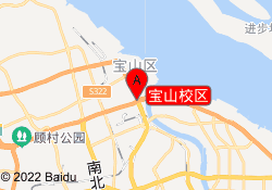 宝山校区