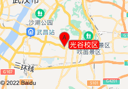 光谷校区
