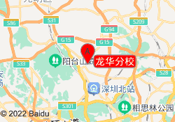 龙华分校