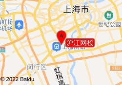 沪江网校