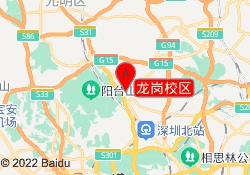 龙岗校区