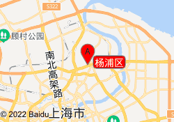 杨浦区