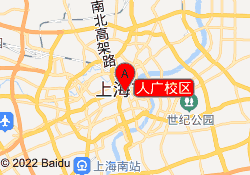 人广校区