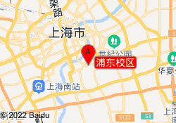 浦东校区