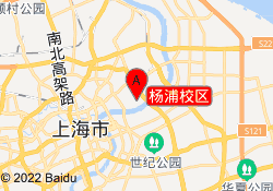 杨浦校区