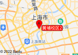 黄埔校区2