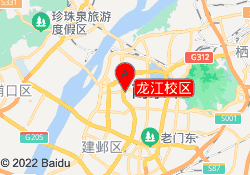 龙江校区