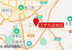 江宁万达校区