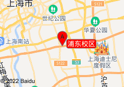 浦东校区