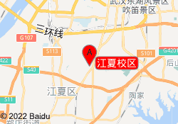 江夏校区