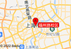 福州路校区