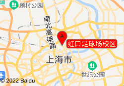 虹口足球场校区