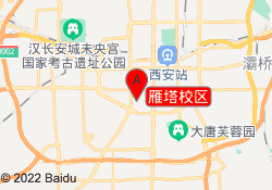 雁塔校区