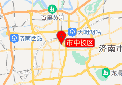 市中校区