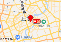 网课