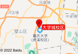 大学城校区