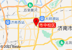 市中校区