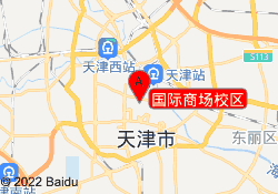 国际商场校区