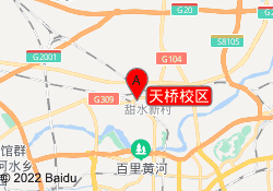天桥校区