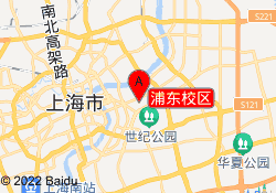 浦东校区