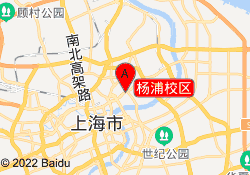 杨浦校区