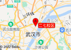 二七校区
