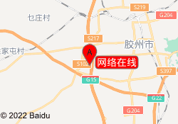 网络在线