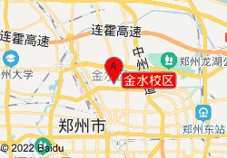 金水校区