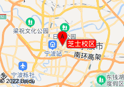 芝士校区