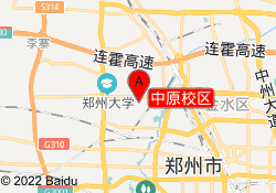 中原校区