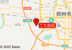 二七校区