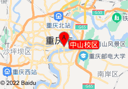 中山校区