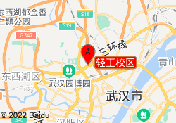 轻工校区