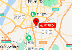 玉兰校区
