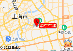 浦东东建