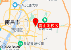青山湖校区
