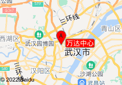 万达中心