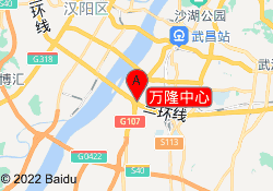 万隆中心