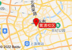 黄浦校区